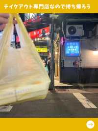 【台北女一人旅】蒸し立て水餃子の名店！テイクアウト専門の餃子屋さん！
