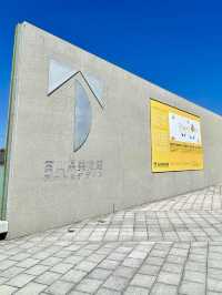 Toyama Prefectural Museum – Free Art, Rooftop Playgrounds & Design Delights