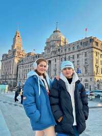 วัวกระทิง (The Bund)