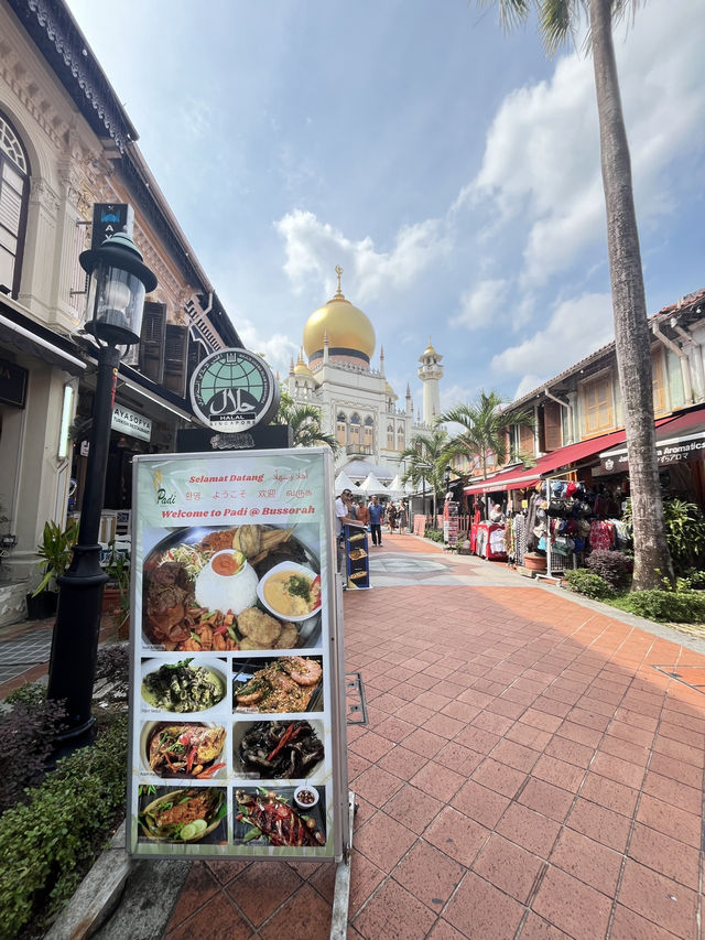 Bussorah Street มุมลับสไตล์โมร็อกโกในสิงคโปร์