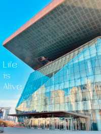 Arts Center Incheon: An Architectural Gem and Cultural Hub in Songdo