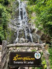 น้ำตกสุนันทา ที่ซ่อนตัวอยู่ใน อ.ท่าศาลา จ.นครศรีฯ