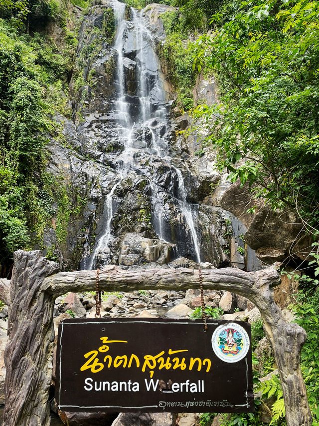 น้ำตกสุนันทา ที่ซ่อนตัวอยู่ใน อ.ท่าศาลา จ.นครศรีฯ