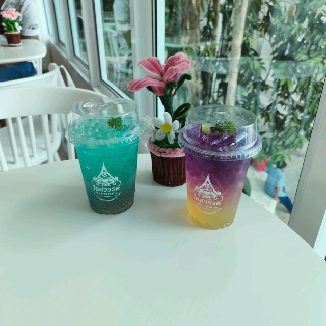 ไอสวรรค์