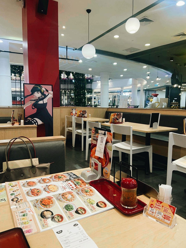Sukiya 