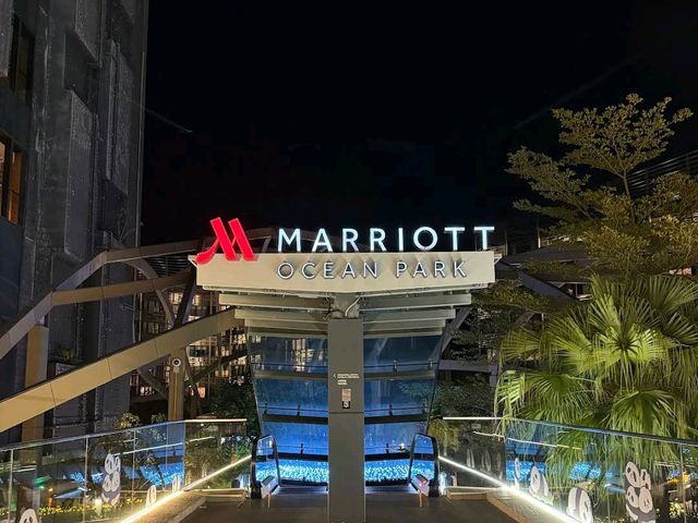 香港海洋公園萬豪酒店（Ocean Park Marriott Hotel）