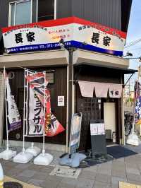 【大阪・堺市】ちりとり鍋を味わえる本場の韓国料理店「韓国風ちりとり鍋・鉄板焼肉 長家〜チャンガ〜」