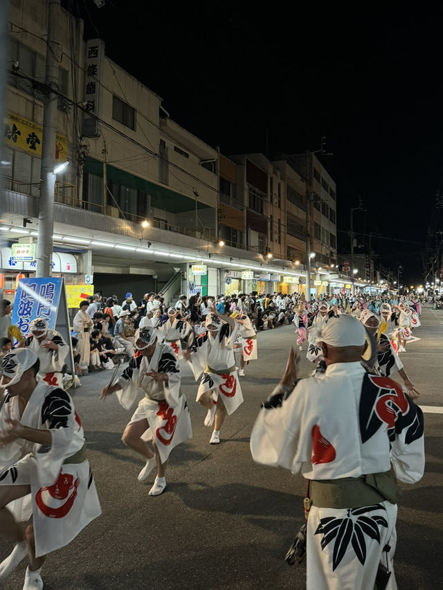 【徳島🇯🇵】400年以上の歴史を待つ「阿波踊り」に会いに。
