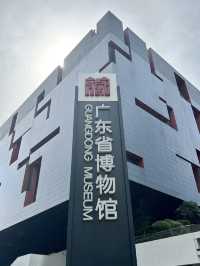 Guangdong Museum – Layers of Culture Under One Roof