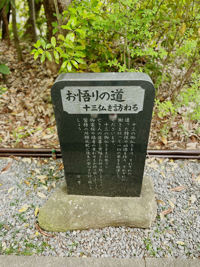 仙台　輪王寺に行くべき5つの理由🇯🇵✈️🌎