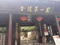 🌿【南京｜瞻園｜一眼千年，一步入畫】