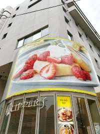 Flipper’s, Shibuya