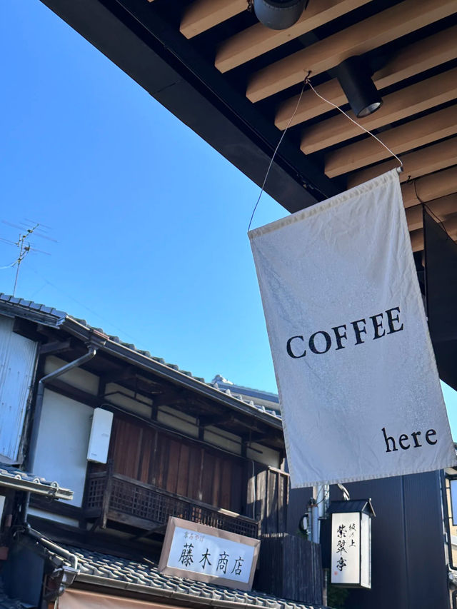 here, Kyoto