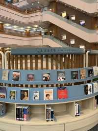 Hong Kong Central Library – Gate to Knowledge in Causeway Bay  