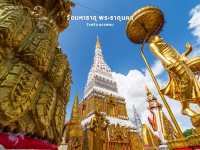 แพลนเที่ยว 19 วัด แดนอีสาน แผ่นดินธรรม แผ่นดินทอง