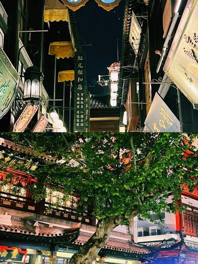 예원부터 상하이 시내까지 – 하루 만에 즐기는 상하이 여행계획