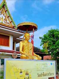 วัดป่าโมกวรวิหาร มีชื่อเสียงจากพระพุทธไสยาสน์