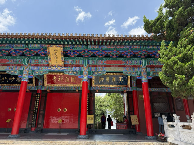 【中国・昆明 円通寺】昆明最古の仏教寺院で心静かなひとときを