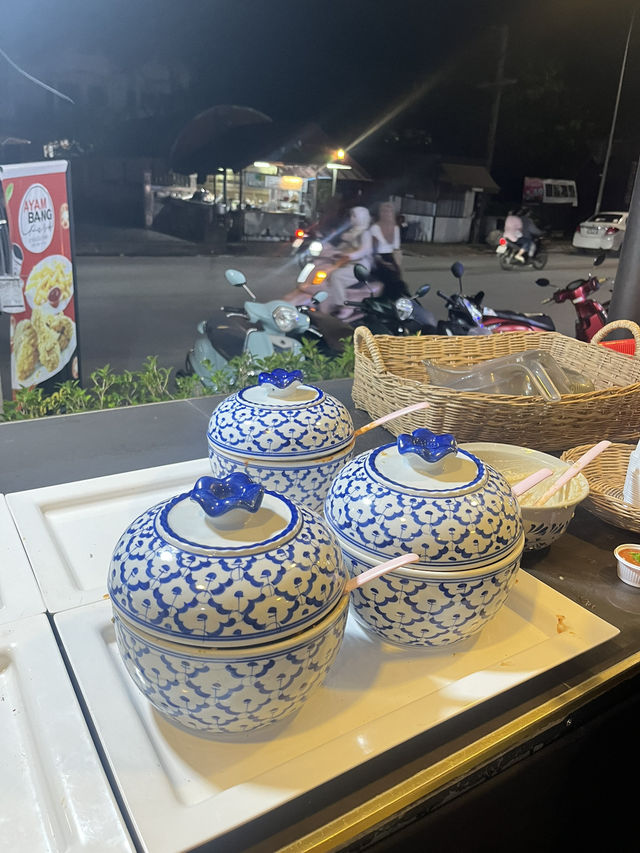 Ayam bang Yala 