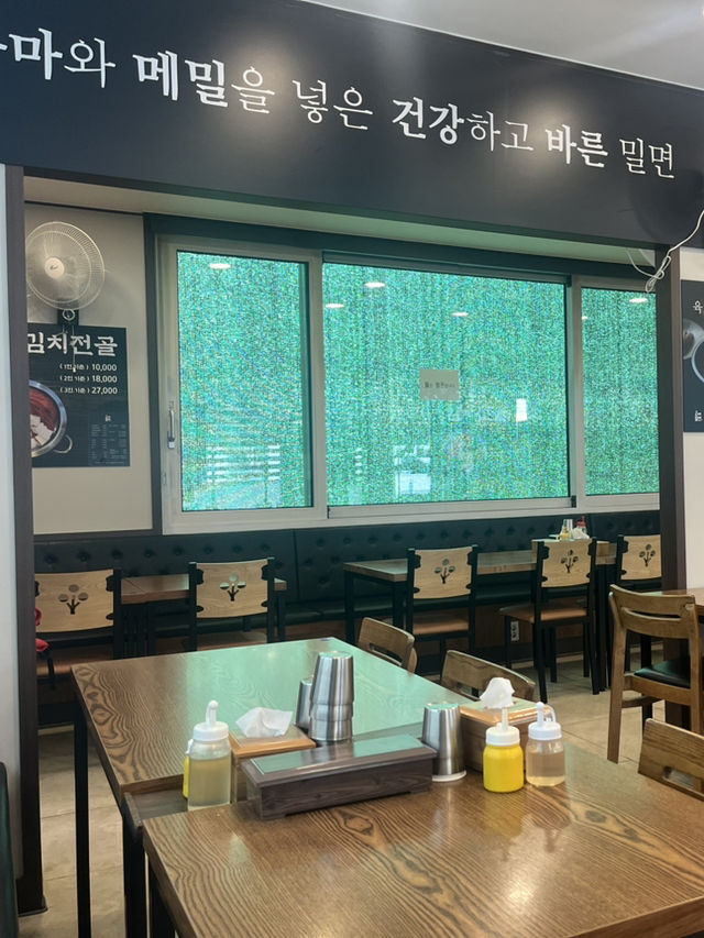 광안리여행 남천동 시원한 육전밀면 고메밀면 추천✔️