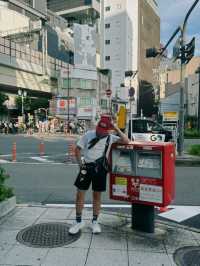 Namba Yasaka Shrine