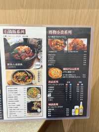 荃灣必食中日式餐廳😍