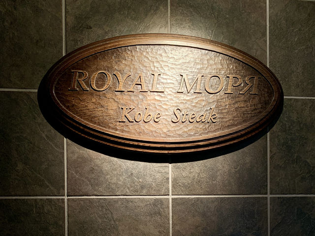 🥩 Indulging in Perfection at Royal Mouriya, Kobe