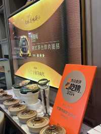 隱世煲仔飯