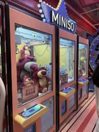 MINISOLAND – โลกของคนรักของจุกจิกสุดคิวท์