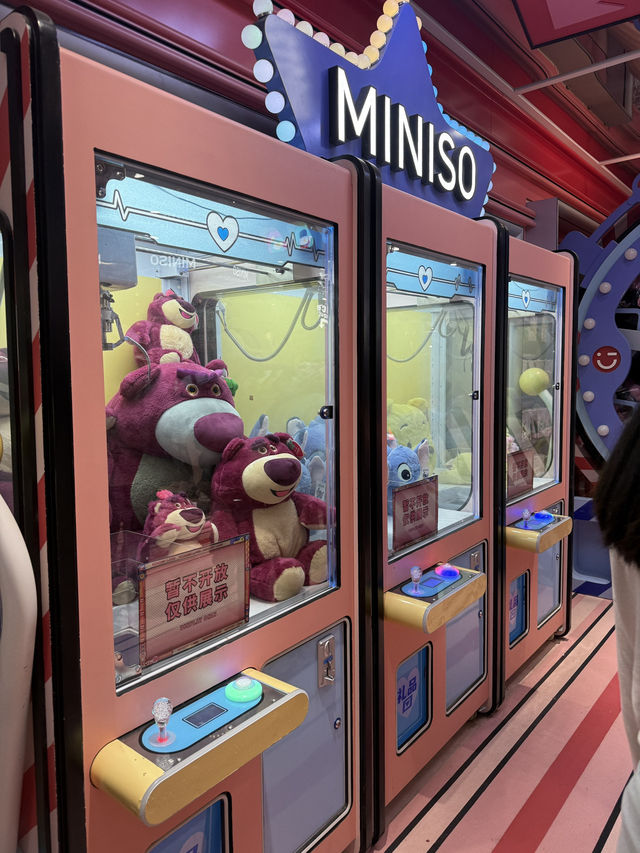 MINISOLAND – โลกของคนรักของจุกจิกสุดคิวท์