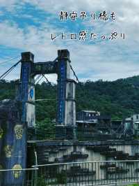 願い事を書いたランタン(天燈)を飛ばそう
