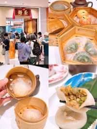 🎏發現‼️銅鑼灣時代廣場居然有$7點心😳