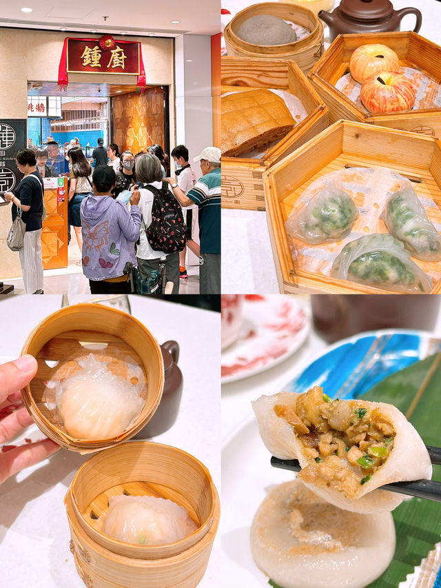 🎏發現‼️銅鑼灣時代廣場居然有$7點心😳
