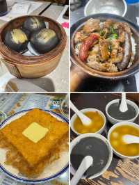 🥢 รวม 4 ร้านดังย่าน Yau Ma Tei - อร่อยครบจบในโพสต์