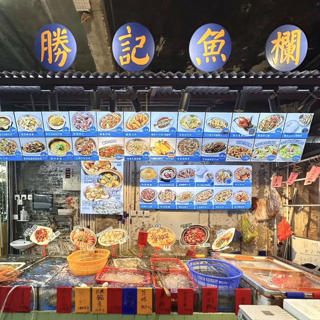 享受一場海鮮盛宴 💕 感受宵夜文化就這家 - 海鮮仔大排檔(夏灣店)