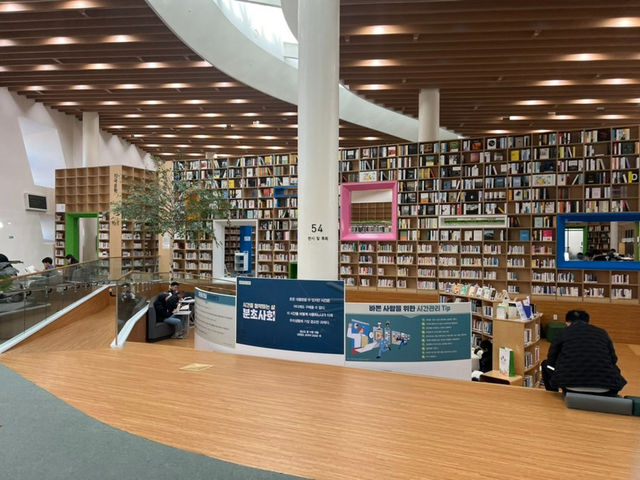 📚 비 오고 더운 여름 딱! 울산도서관 실내 데이트코스 ✨
