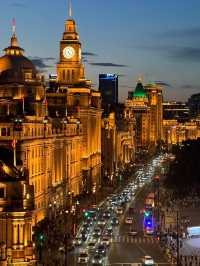 The Bund: A Timeless Stroll Along the Huangpu
