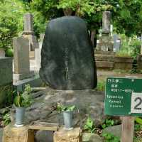 Zoshigaya Cemetery (Toshima)