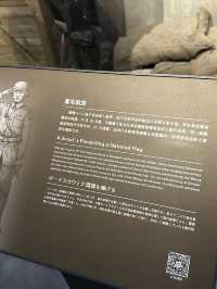 上海l 看過《八佰》這部電影後🎬已把它列入上海必來的地方