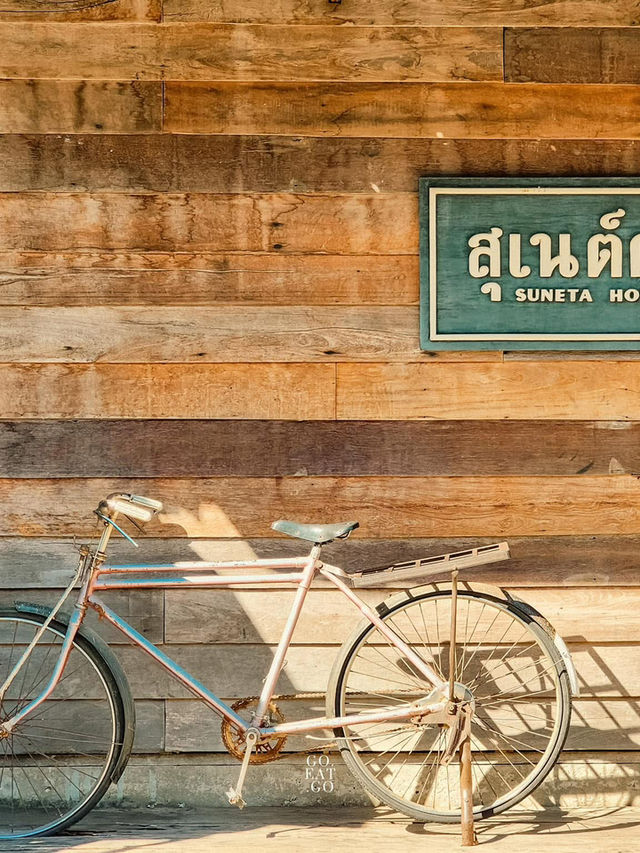 เที่ยวเชียงคาน 𝐂𝐡𝐢𝐚𝐧𝐠 𝐊𝐡𝐚𝐧 🍤⛄️⛰️