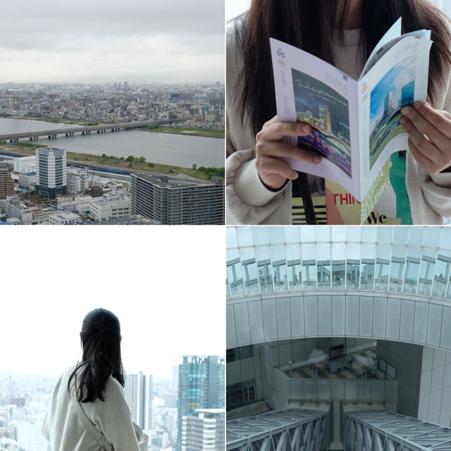 umeda sky building