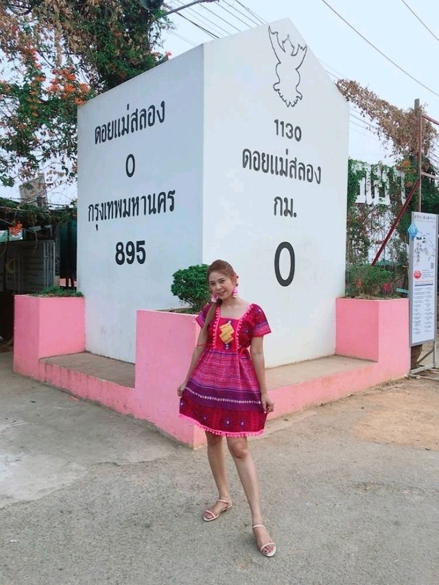 ดอยแม่สลอง จังหวัดเชียงราย