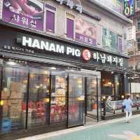 Hanam Pig Restaurant