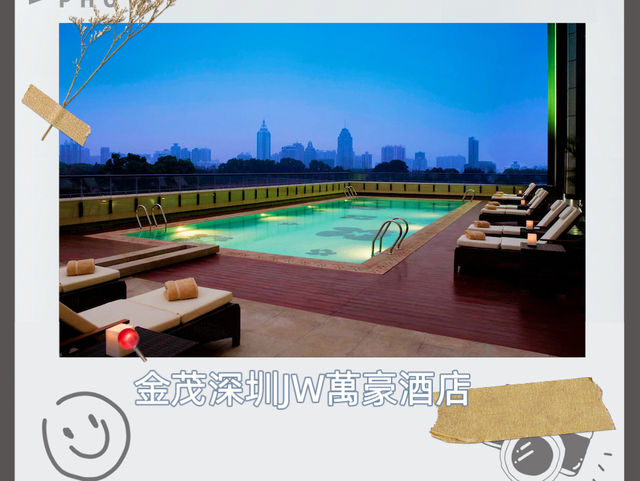 深圳必住—JW万豪酒店😍