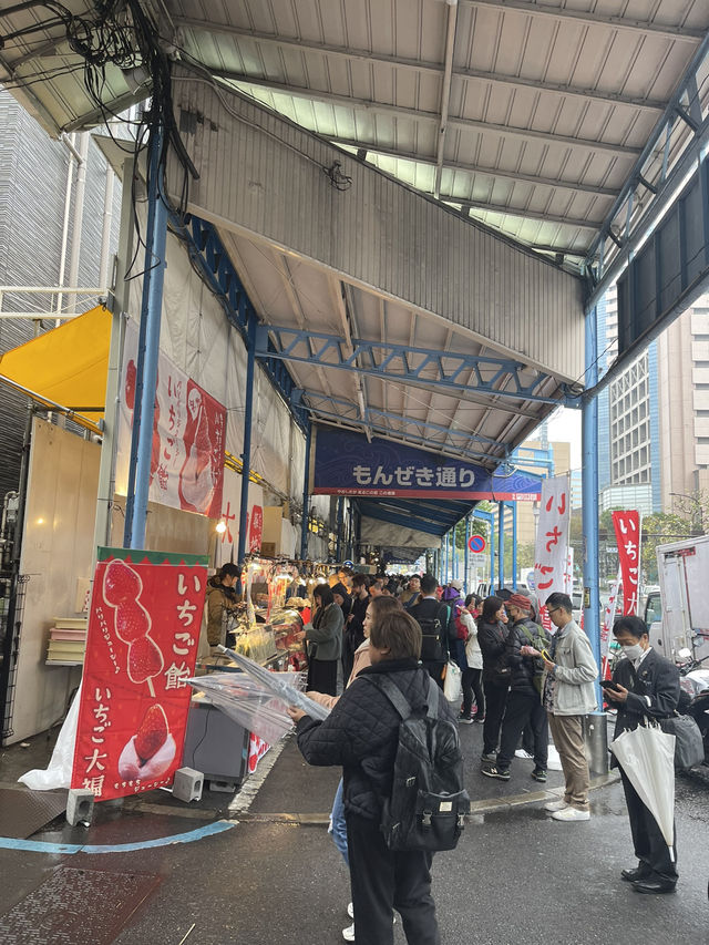 Tsukiji Outer Market 🍣