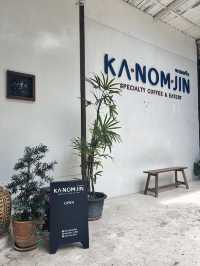 ร้านขนมจีน&คาเฟ่ ในสวน 🪴🫜