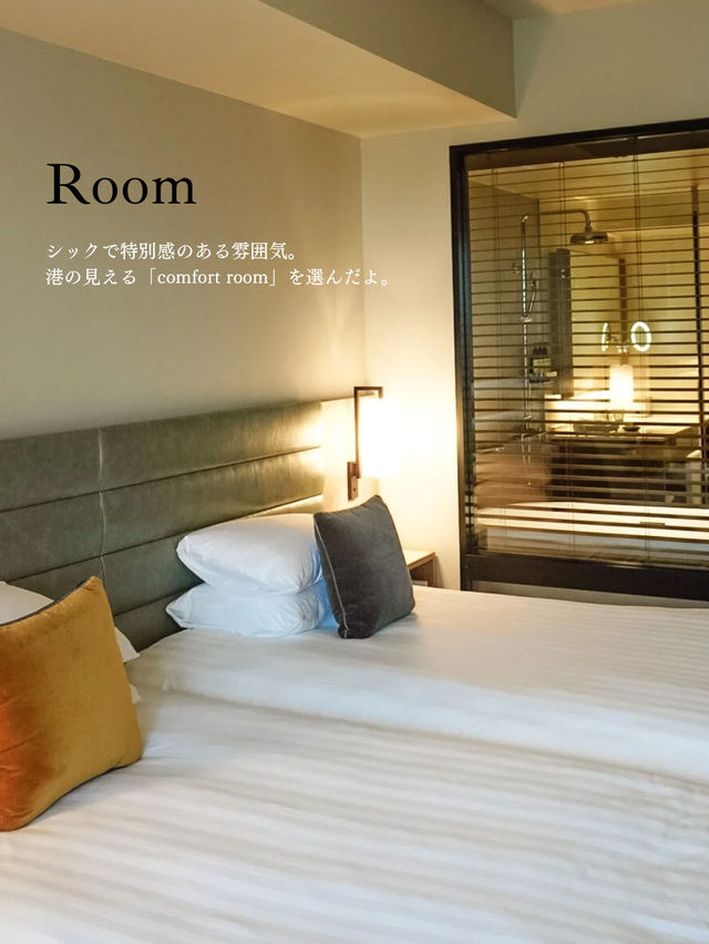 【沖縄】オシャレ&コスパ◎なデザインホテル🌿
