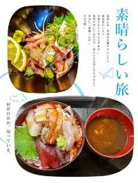 人均唔使千五円😋大阪平價壽司屋