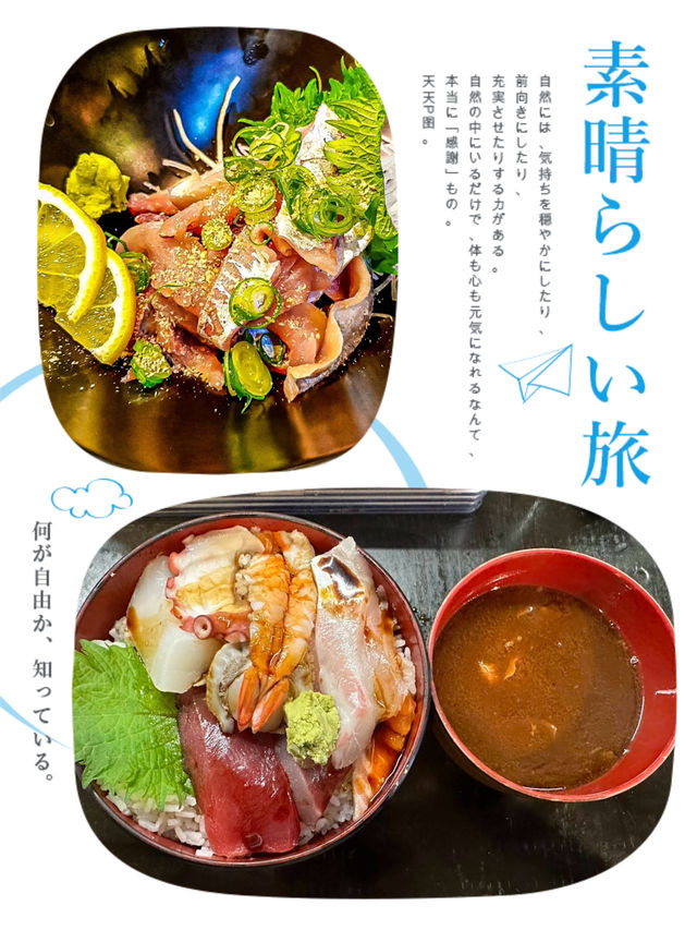 人均唔使千五円😋大阪平價壽司屋