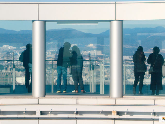 Umeda Sky Building
